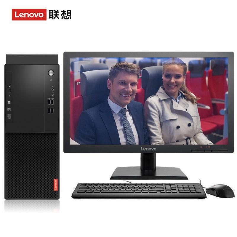 狂肏小逼逼联想（Lenovo）启天M415 台式电脑 I5-7500 8G 1T 21.5寸显示器 DVD刻录 WIN7 硬盘隔离...